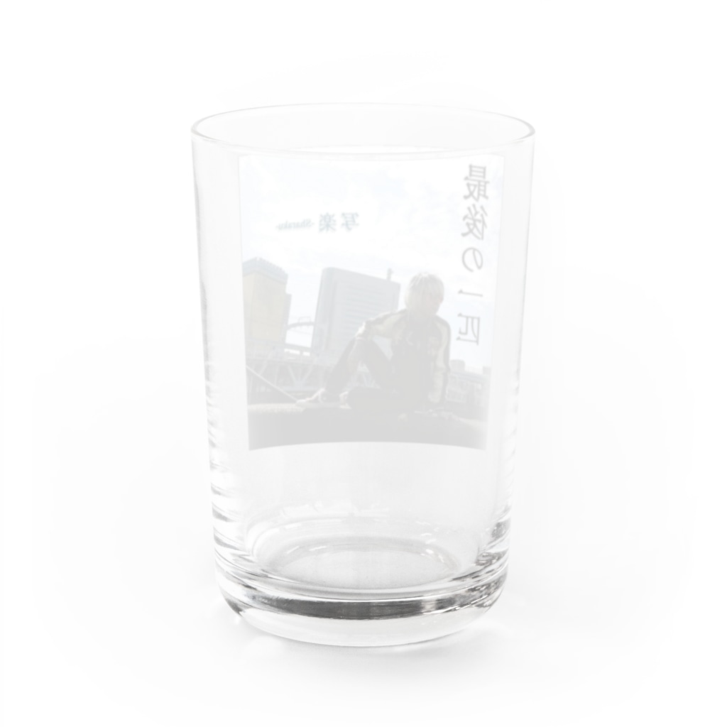 ―写楽―singer song writer―の―最後の一匹―グラスA Water Glass :back