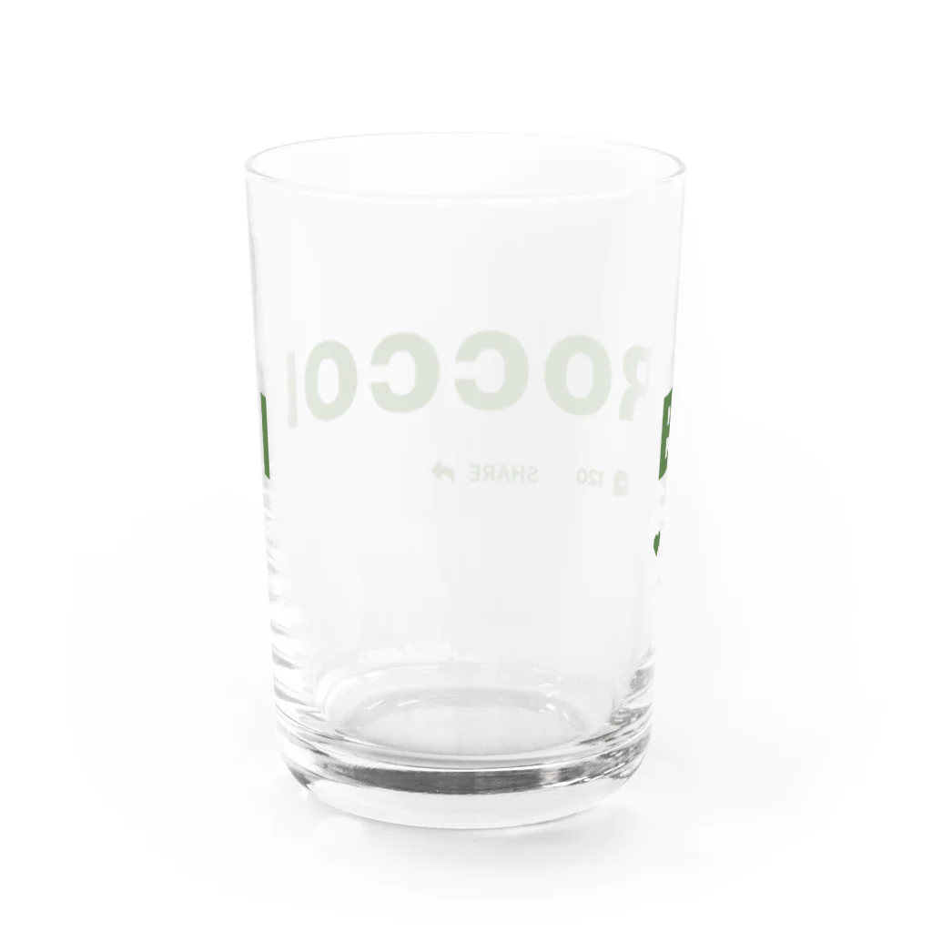 ぶろっこりのbroccoli Water Glass :back