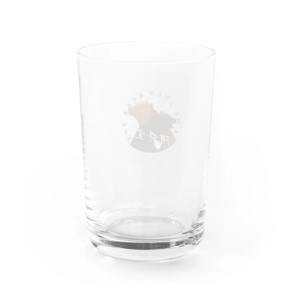 阿吽堂のロゴ Water Glass :back