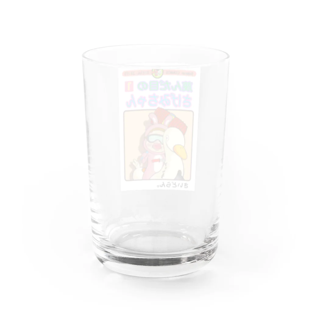 Siderunの館 B2の単行本だよ！さげみちゃん Water Glass :back