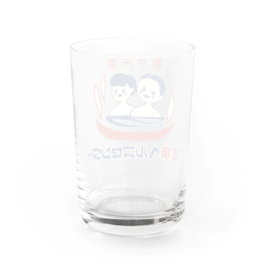 温泉グッズ@ブーさんとキリンの生活の【小】温泉ヘルスセンター Water Glass :back