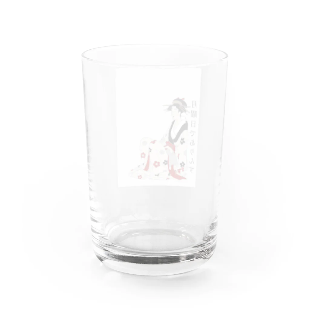 keeeeeep smilingの月曜日でありんす。浮世絵 Water Glass :back