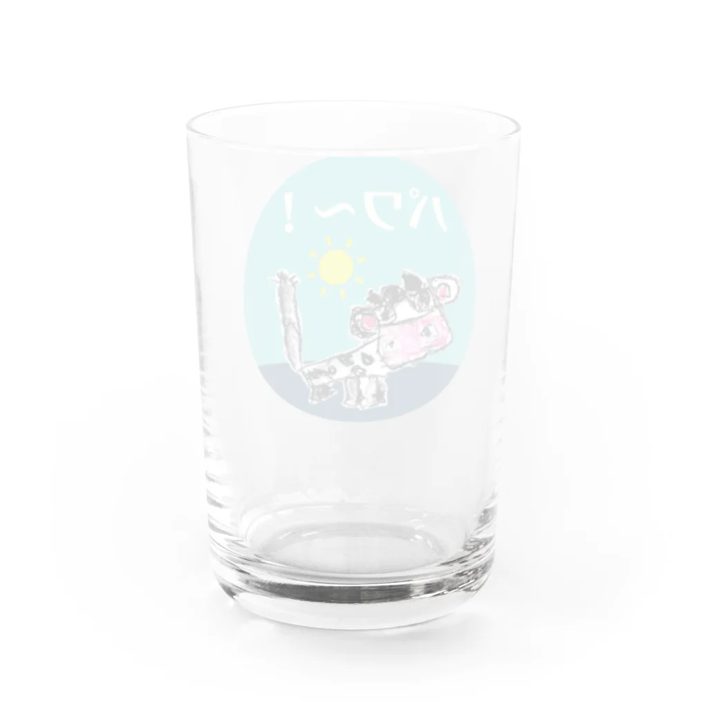 いぬメロンのお店の牛乳大好き （パワ～をありがとう！） Water Glass :back
