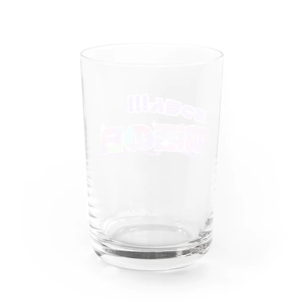 とととりとんぼの就活の日 Water Glass :back