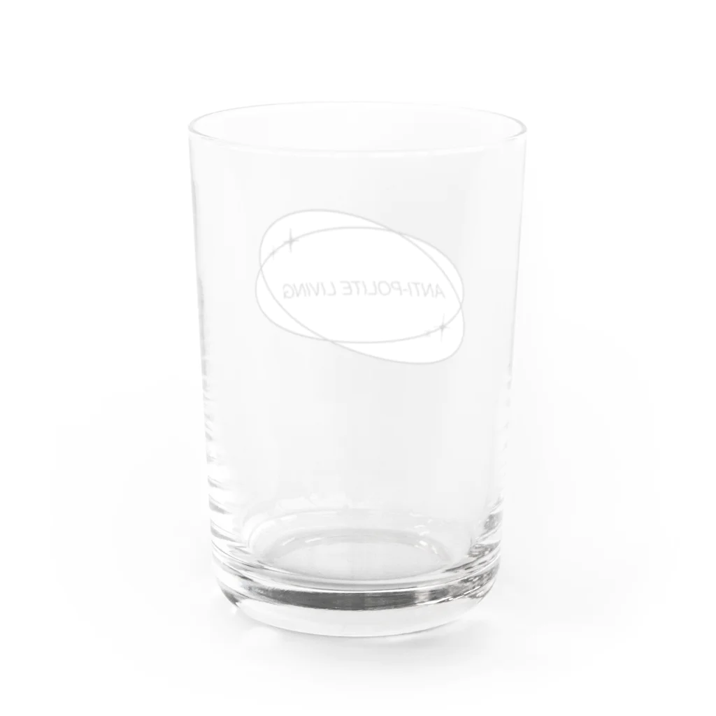 ねてるのアンチていねいなくらし Water Glass :back