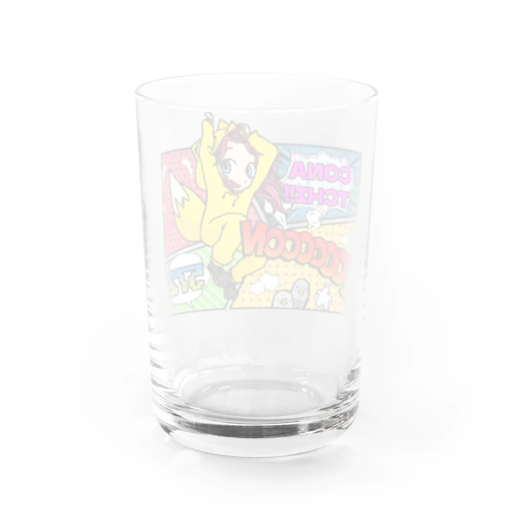 572ふぁくとり〜のアメコミ風こなち Water Glass :back