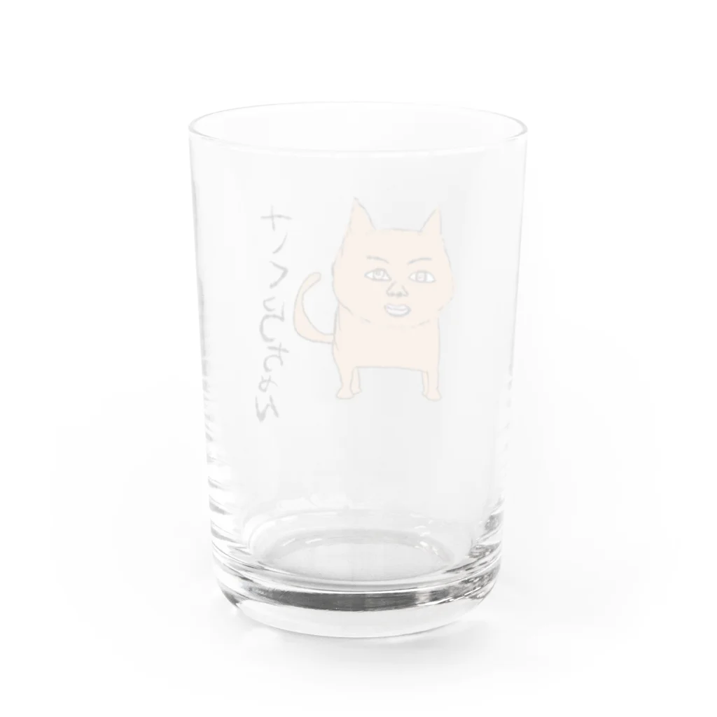 サブカルビジネスセンター福岡の【NSP細胞】さくらちゃん Water Glass :back