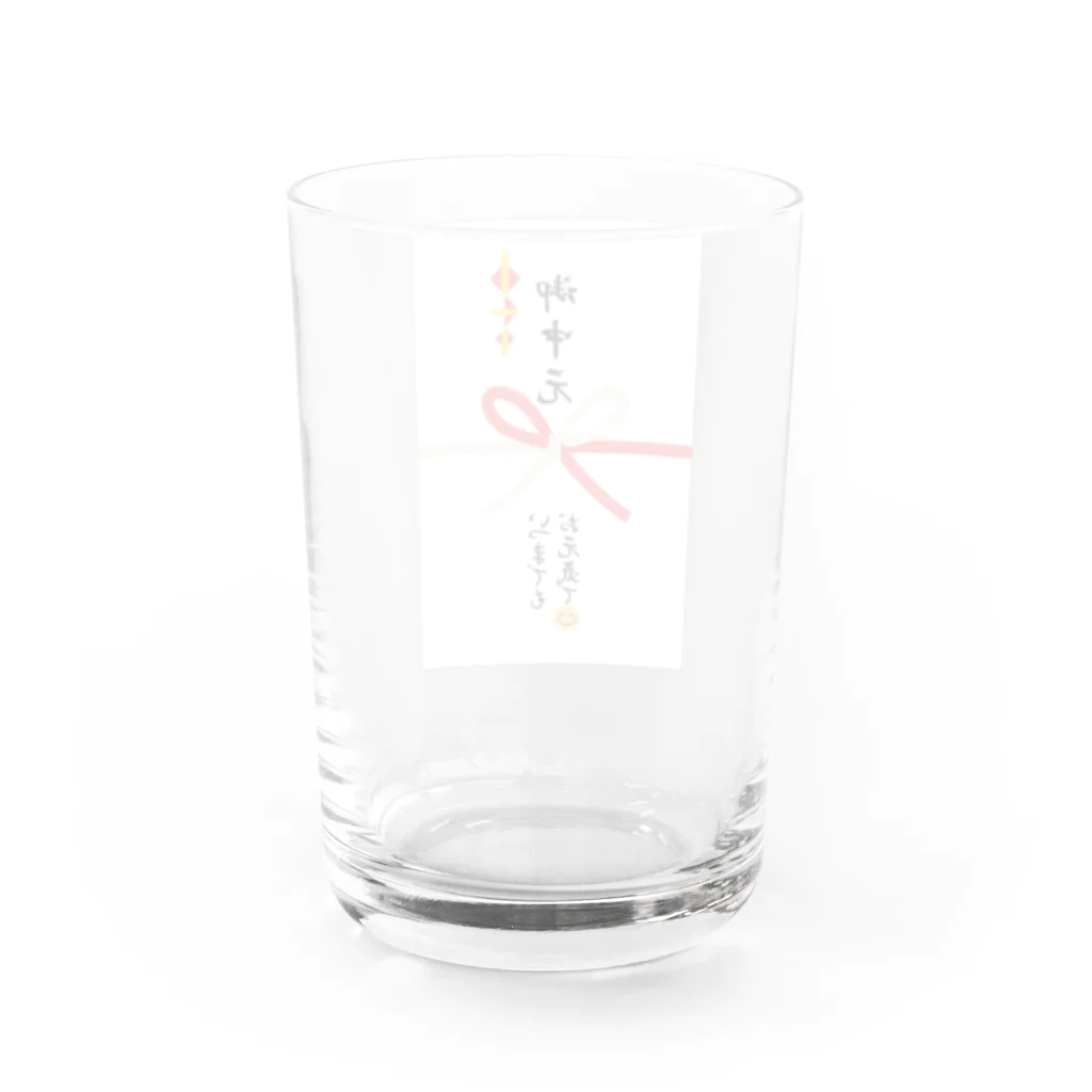 11UCOの御中元グッズ お元気で Water Glass :back