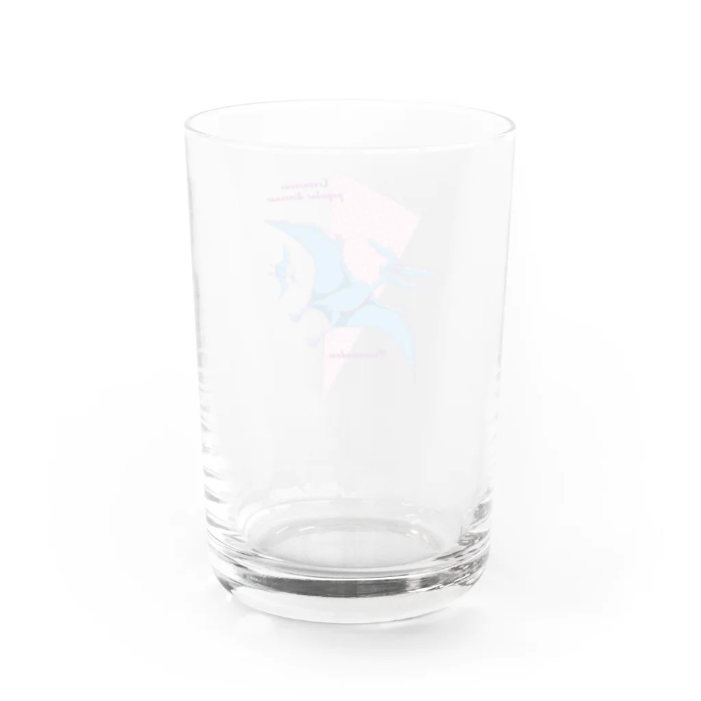 fumimicreativeのプテラノドン　80年代風レトロポップな恐竜 Water Glass :back