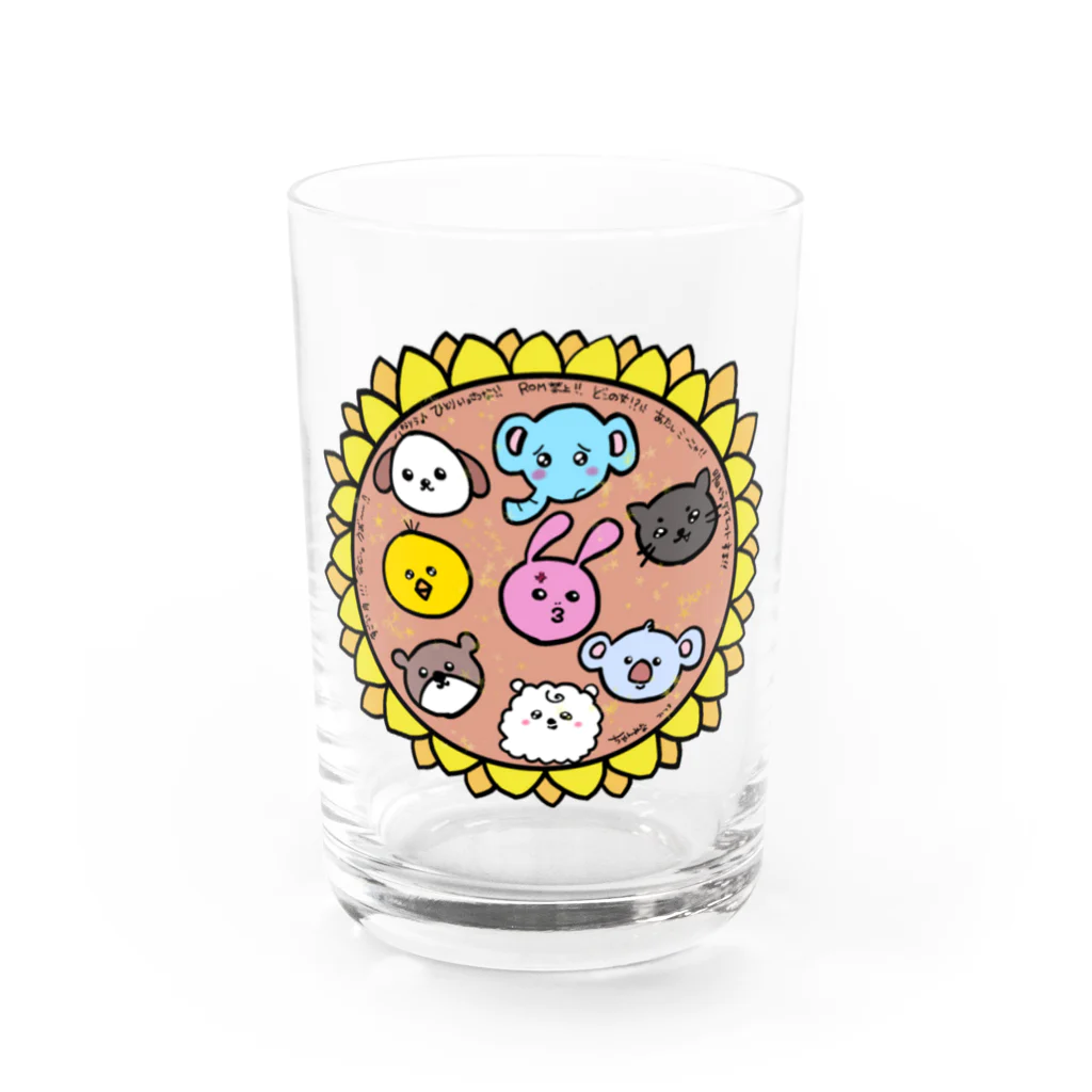 ちゃんみなグッズのちゃんみなの森シリーズ Water Glass :front