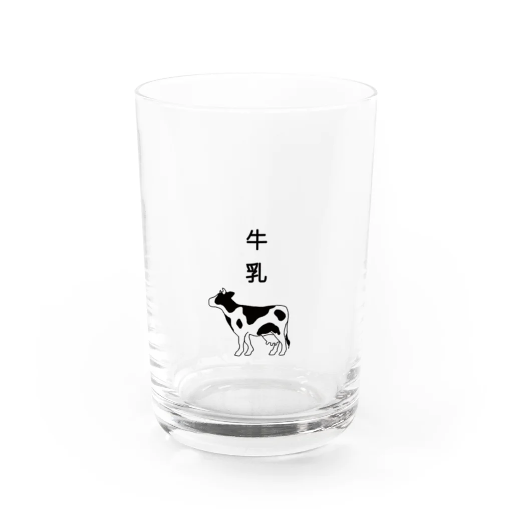 morimoriの牛乳 Water Glass :front