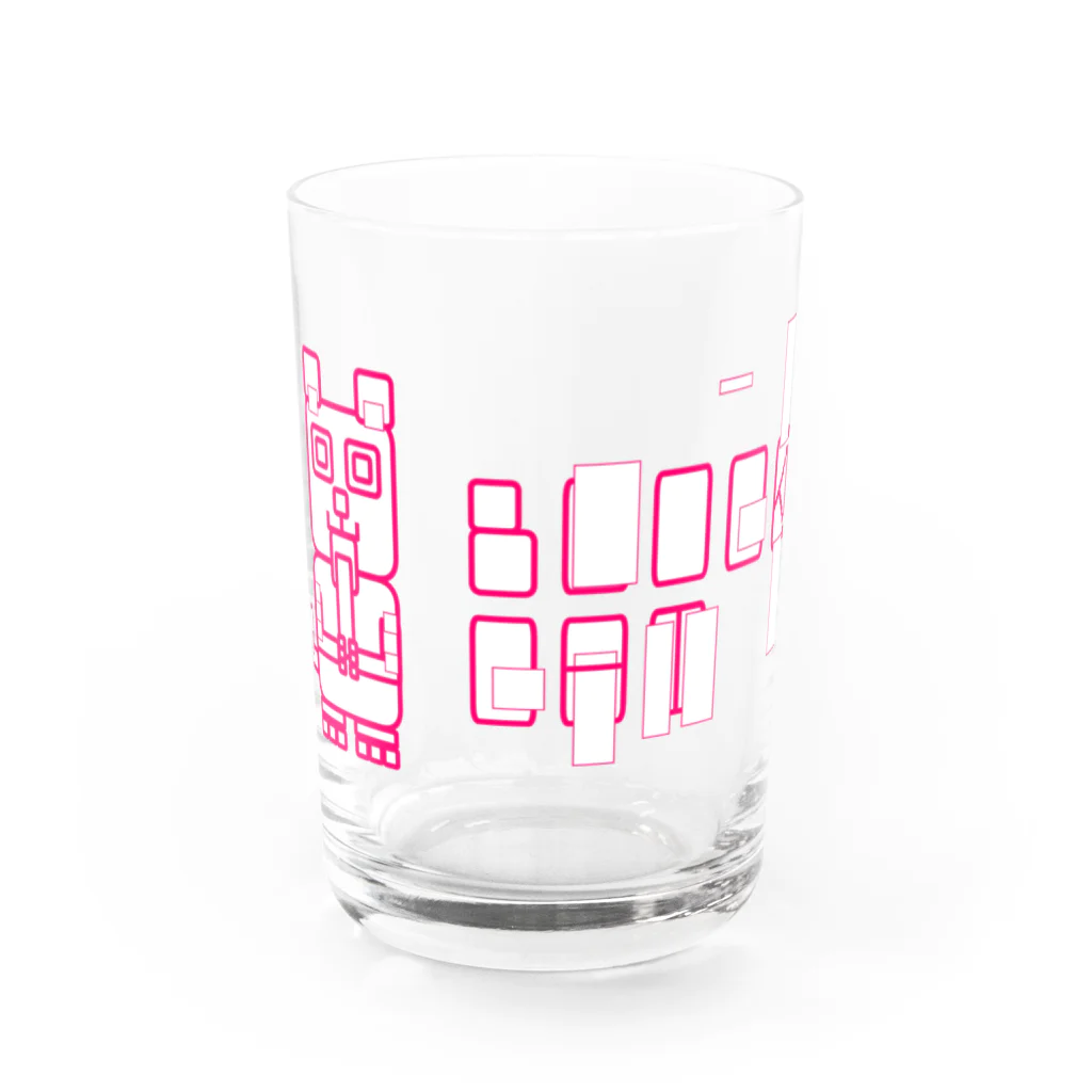 Rabbithumanaspetsの#BLOCKCAT（赤） Water Glass :front