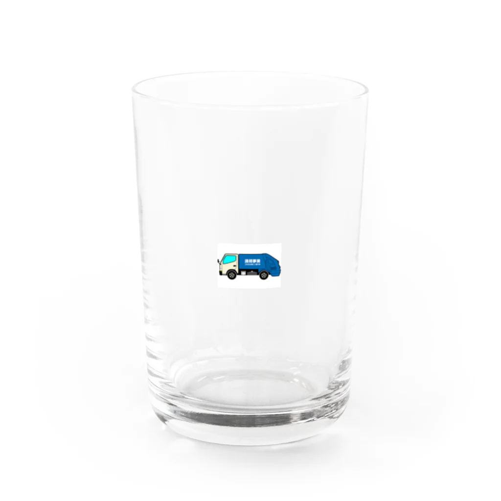 mari-nu12のゴミ収集車 Water Glass :front