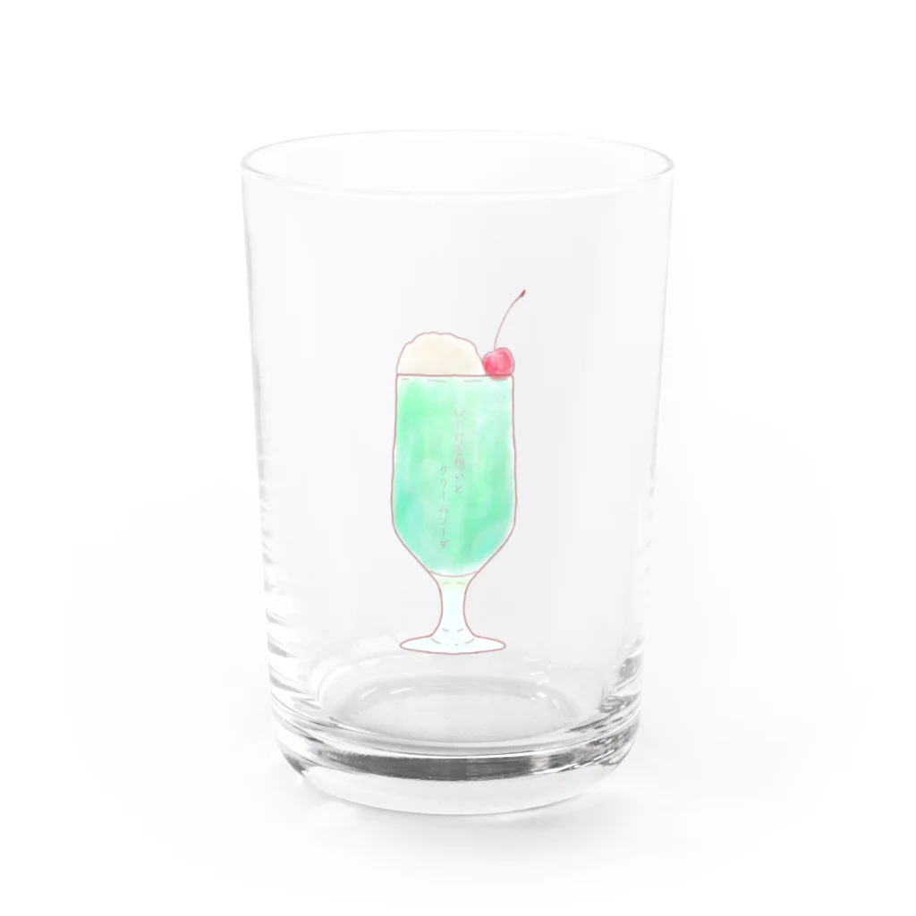 Eschscholziaのはじける想いとクリームソーダ Water Glass :front