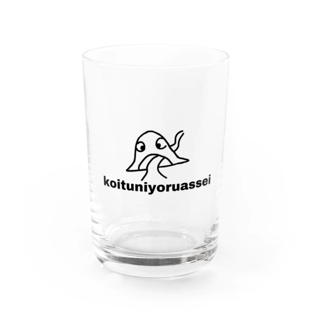 背靄のこいつによる圧政 Water Glass :front