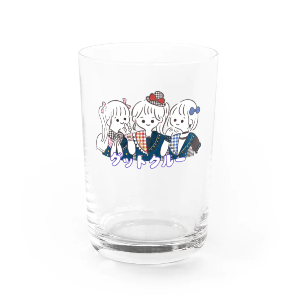 グットクルー公式 SUZURI店の「オシャレマジック！」ONモード Water Glass :front