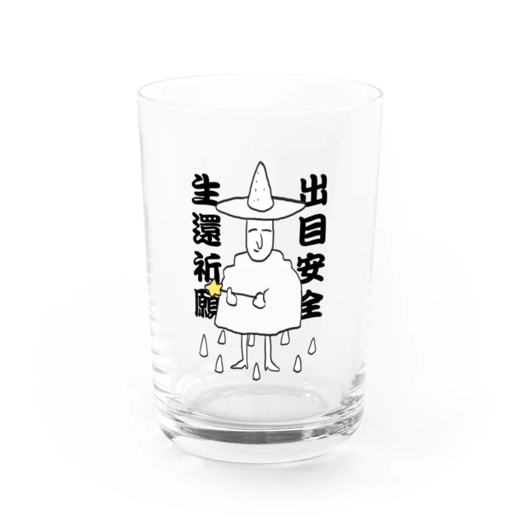 🦈の盛り塩の妖精 Water Glass :front