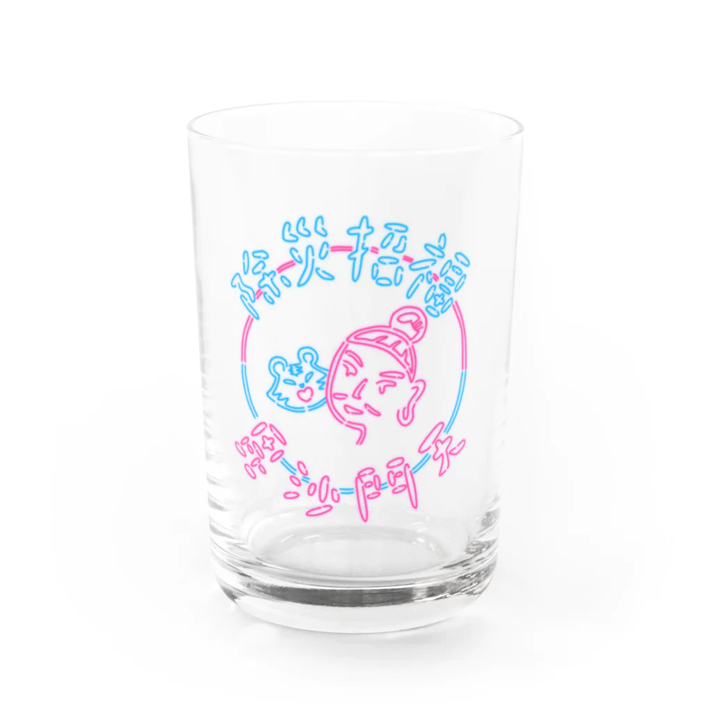 弟子某甲(でしむこ)のネオンびしゃもんさん&とらちゃん(淡色ベース用) Water Glass :front