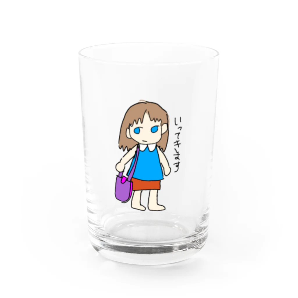 お絵描き家族の絵本屋さんのはるこず ちゃん Water Glass :front