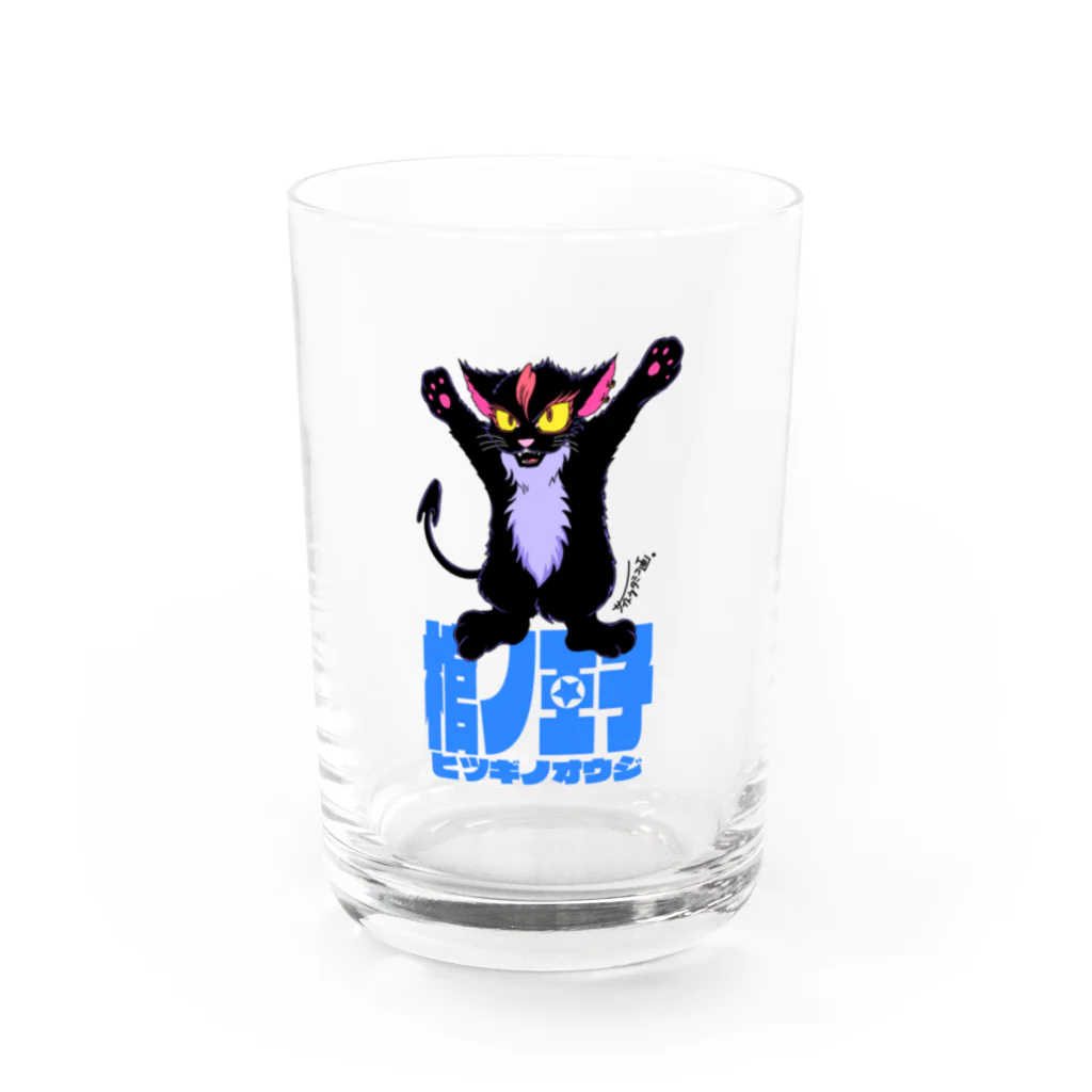 蜜蜂屋グラフィックス★の【棺ノ王子】ラン黒猫TFver. Water Glass :front
