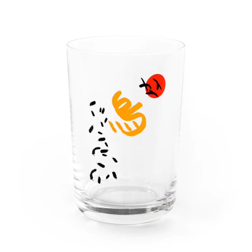 Siderunの館 B2の和デザインな烏(黒)  Water Glass :front