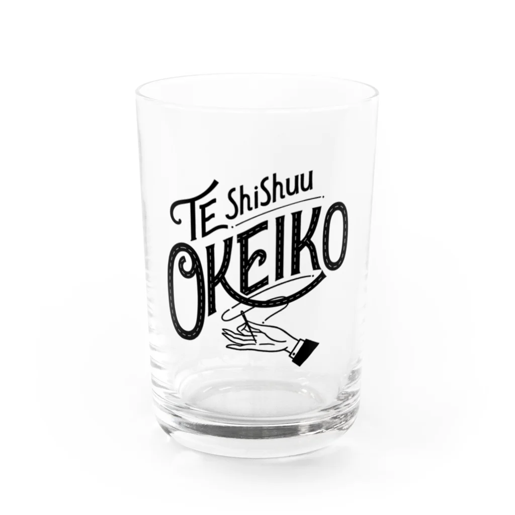 OKEIKO SHOPのOKEIKO Water Glass :front