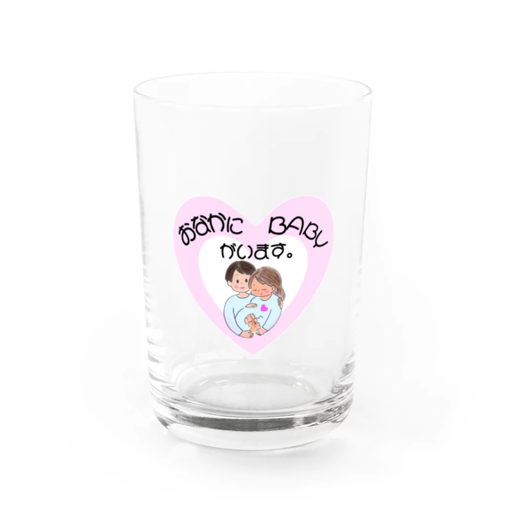 May you be happyのお腹にBABYがいます Water Glass :front