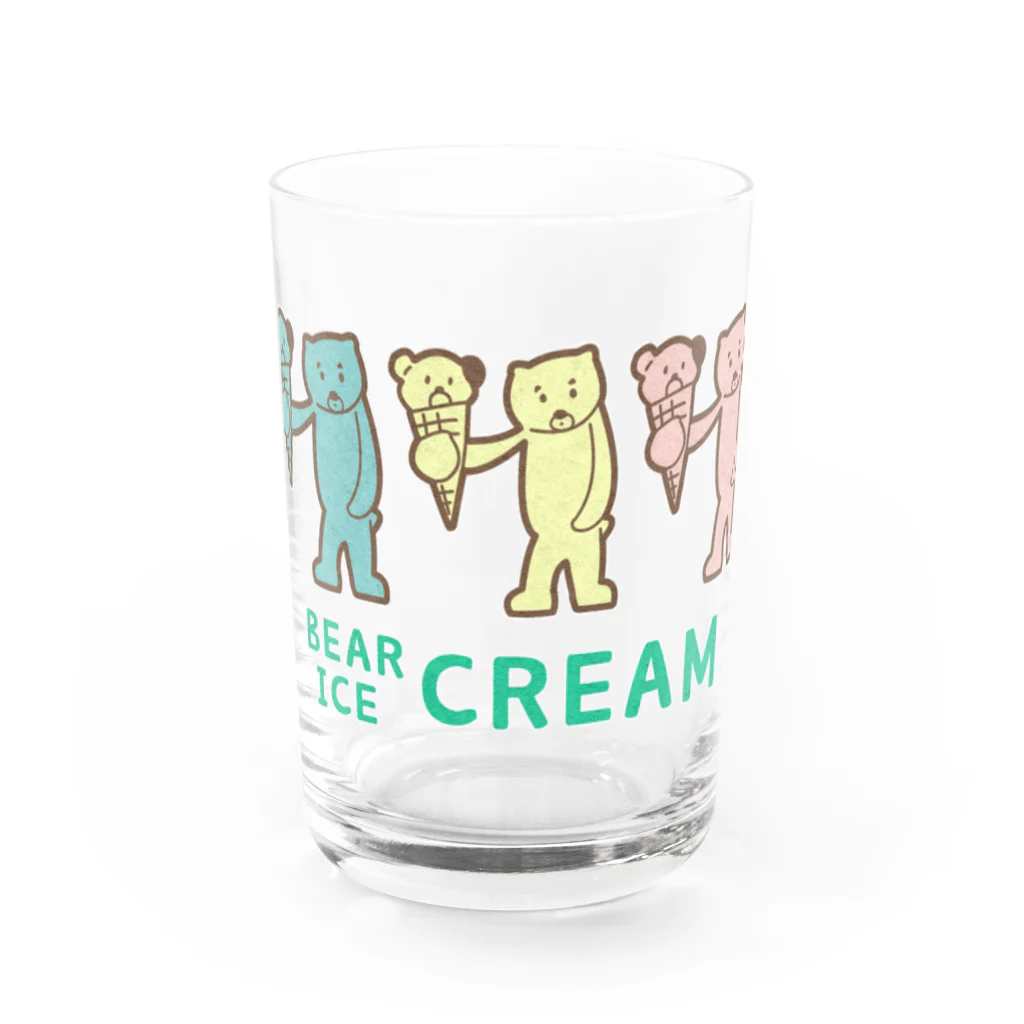 ari designのカラフルアイスクリーム Water Glass :front