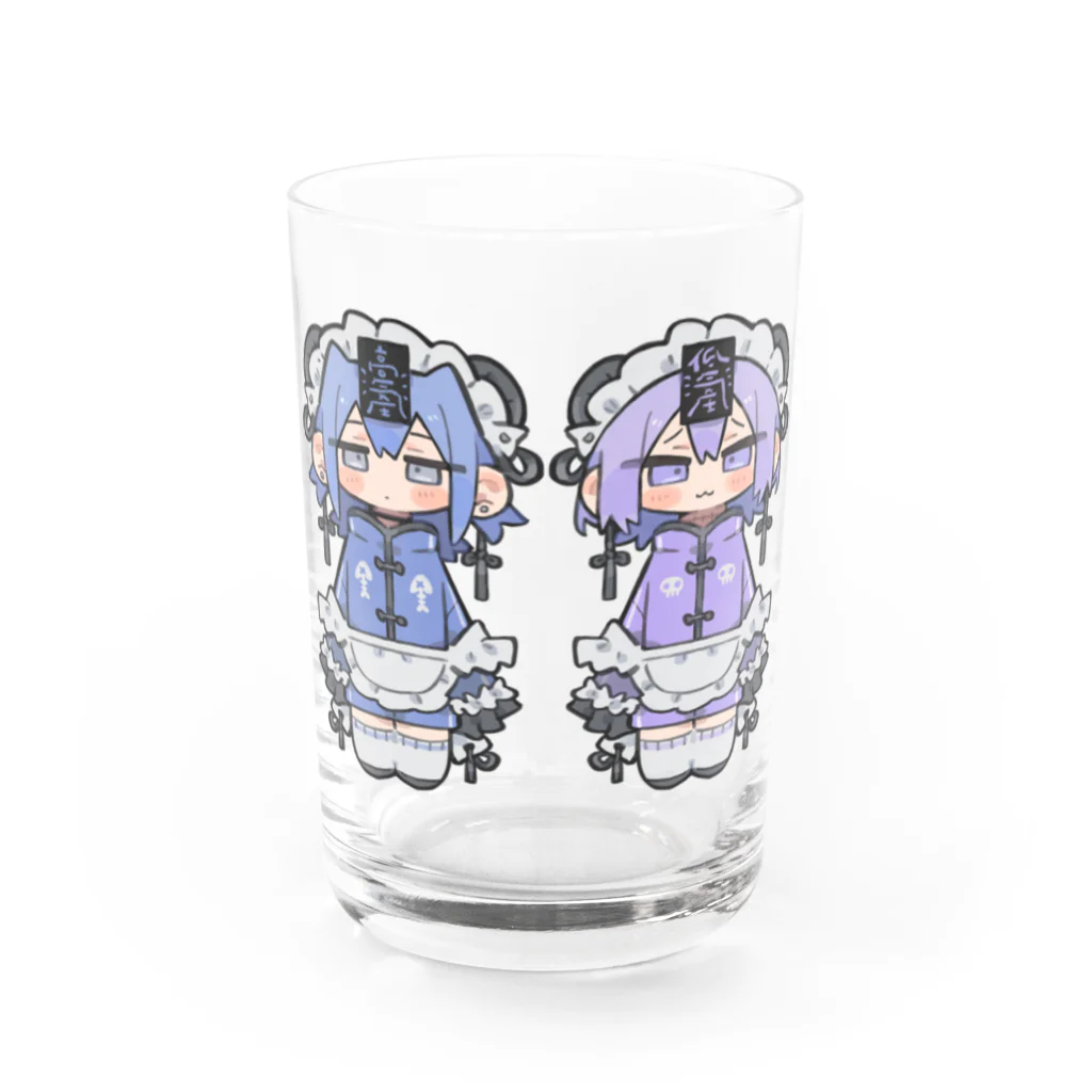 猫さんの気象病のせいかも Water Glass :front