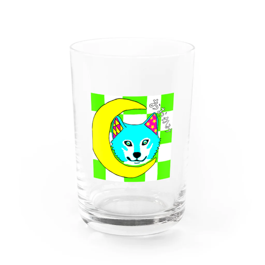 DECORATIVE WORLDのおおかみだよ。 Water Glass :front