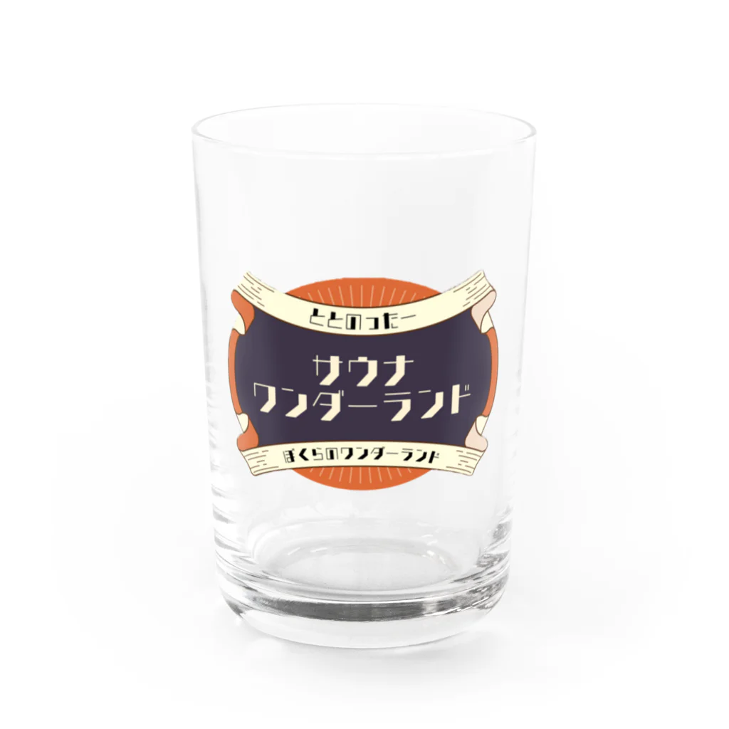 oliveスカイガーデン新大阪のサウナワンダーランド Water Glass :front