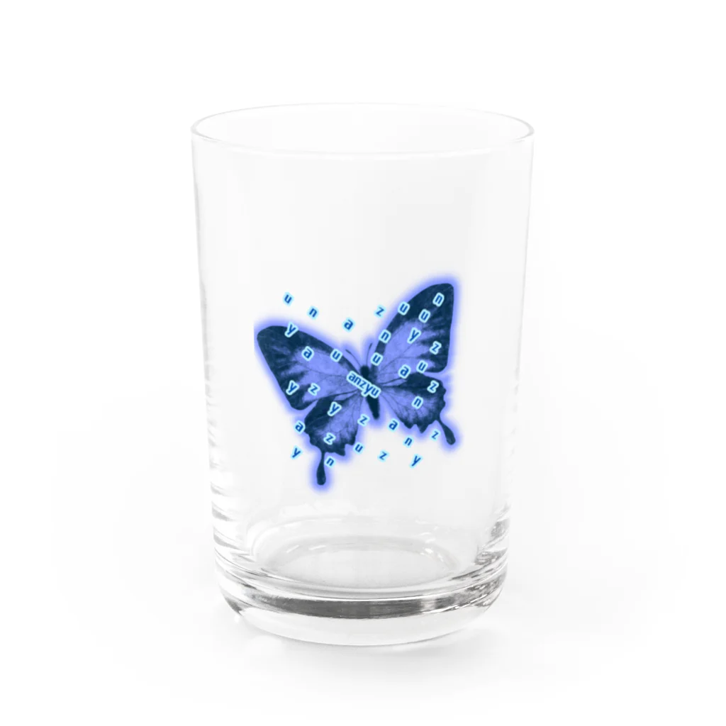 あんじゅしょっぷのデザイングラス Water Glass :front