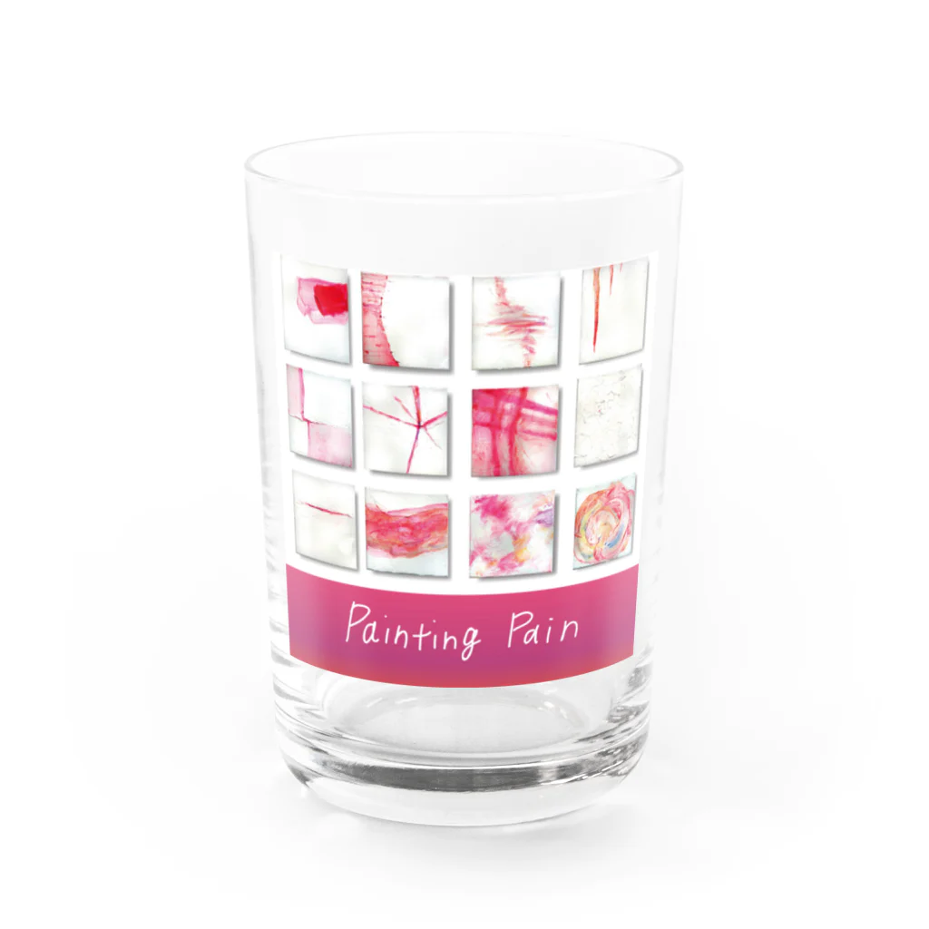 やわらかアートアカデミーのPainting Pain Water Glass :front