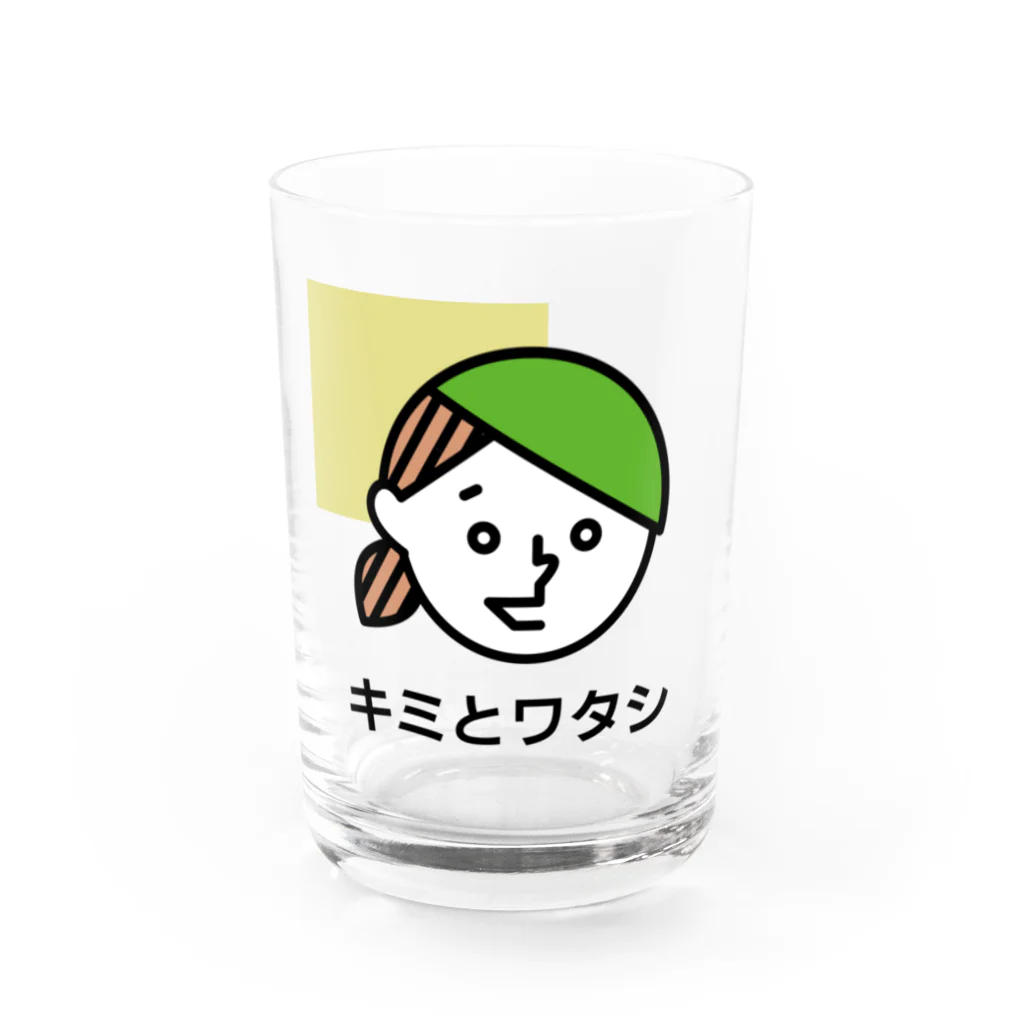 mapechiのYOU & ME　キミとワタシ　キミとボク（No.1） Water Glass :front