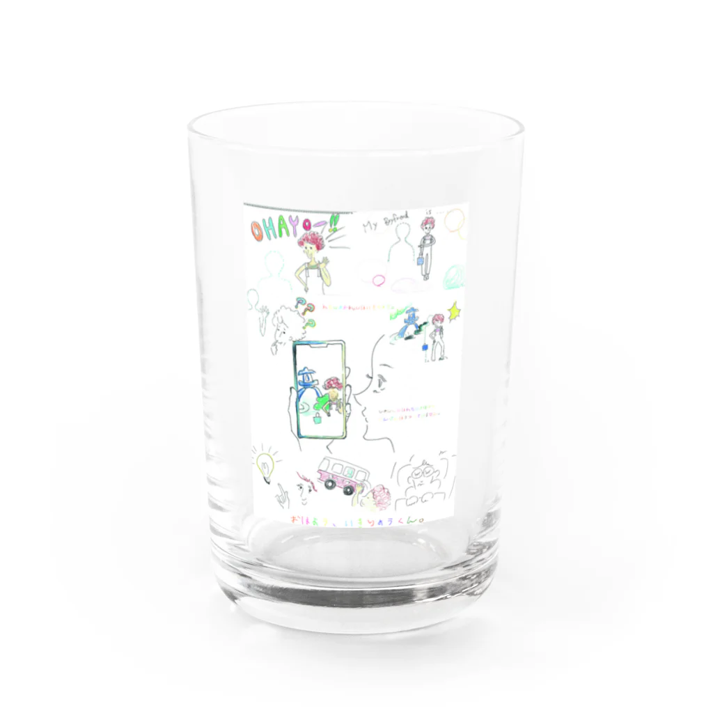 小坂保行のいきりょうくん2 Water Glass :front