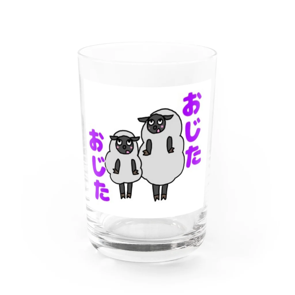 KC-YukiKataokaの土佐弁ヒツジ Water Glass :front