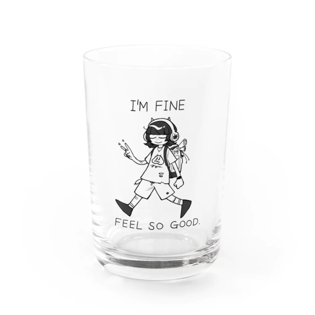 ようか堂のアイムファイン　フィールソーグッド Water Glass :front