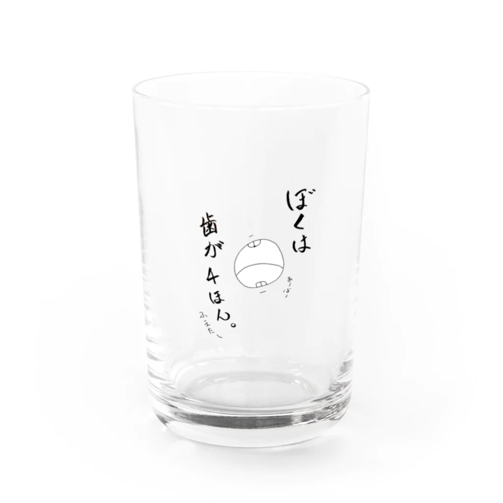 ムスコアルアルスタイルの歯が生えるよ Water Glass :front