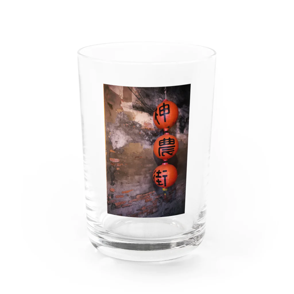 台湾エモい屋さんの神農街 Water Glass :front