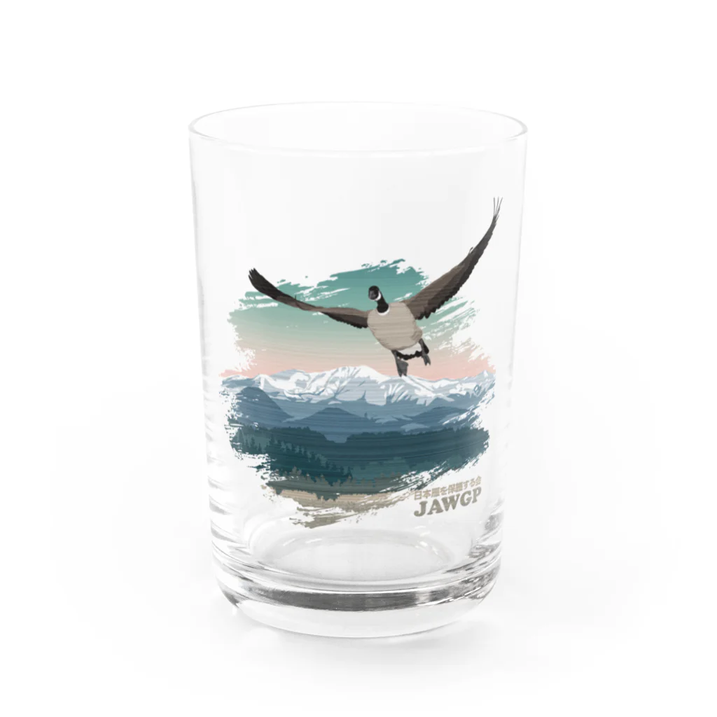 雁花工房（寄付アイテム販売中です）の栗駒山とシジュウカラガン（寄付付き） Water Glass :front