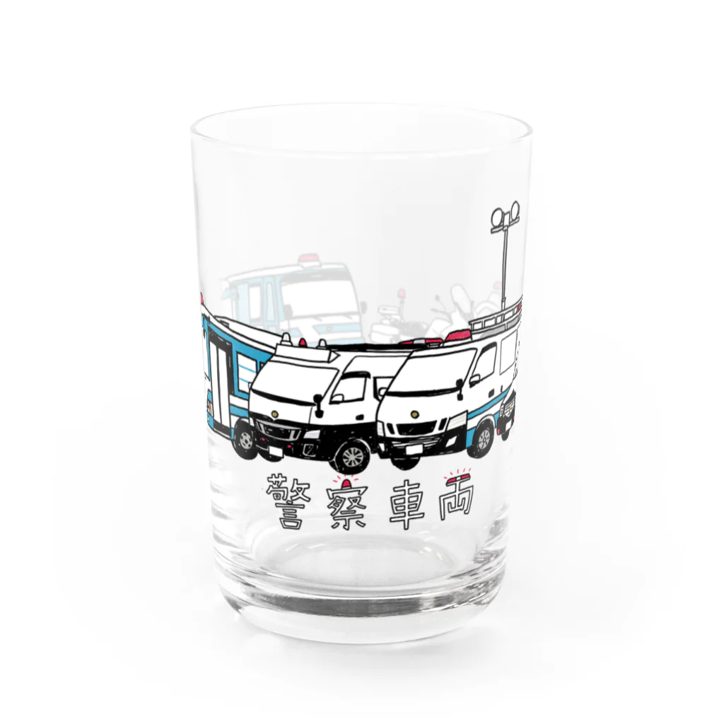 母アパレルの警察車両並べました Water Glass :front