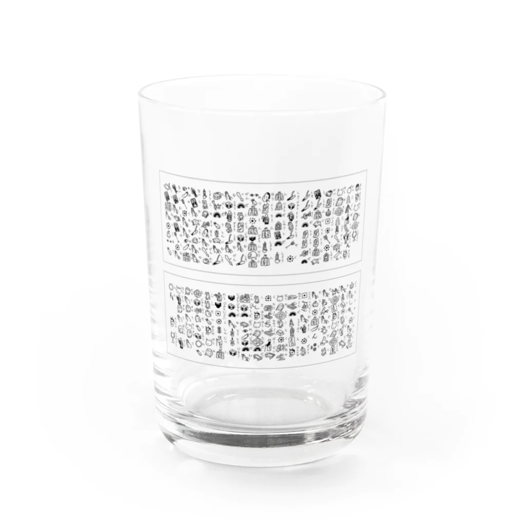 puikkoの絵般若心経 Water Glass :front