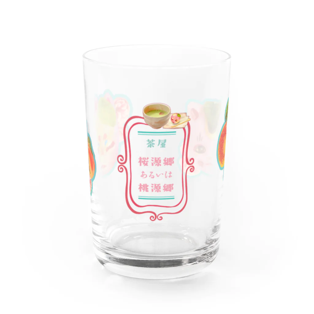 ★枠星屋★の茶屋 桜源郷あるいは桃源郷 (招き猫＆お狐さま) Water Glass :front