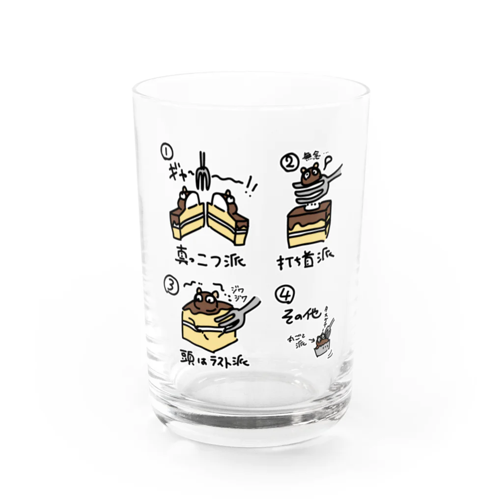 二子舎のたぬきケーキの食べ方 Water Glass :front