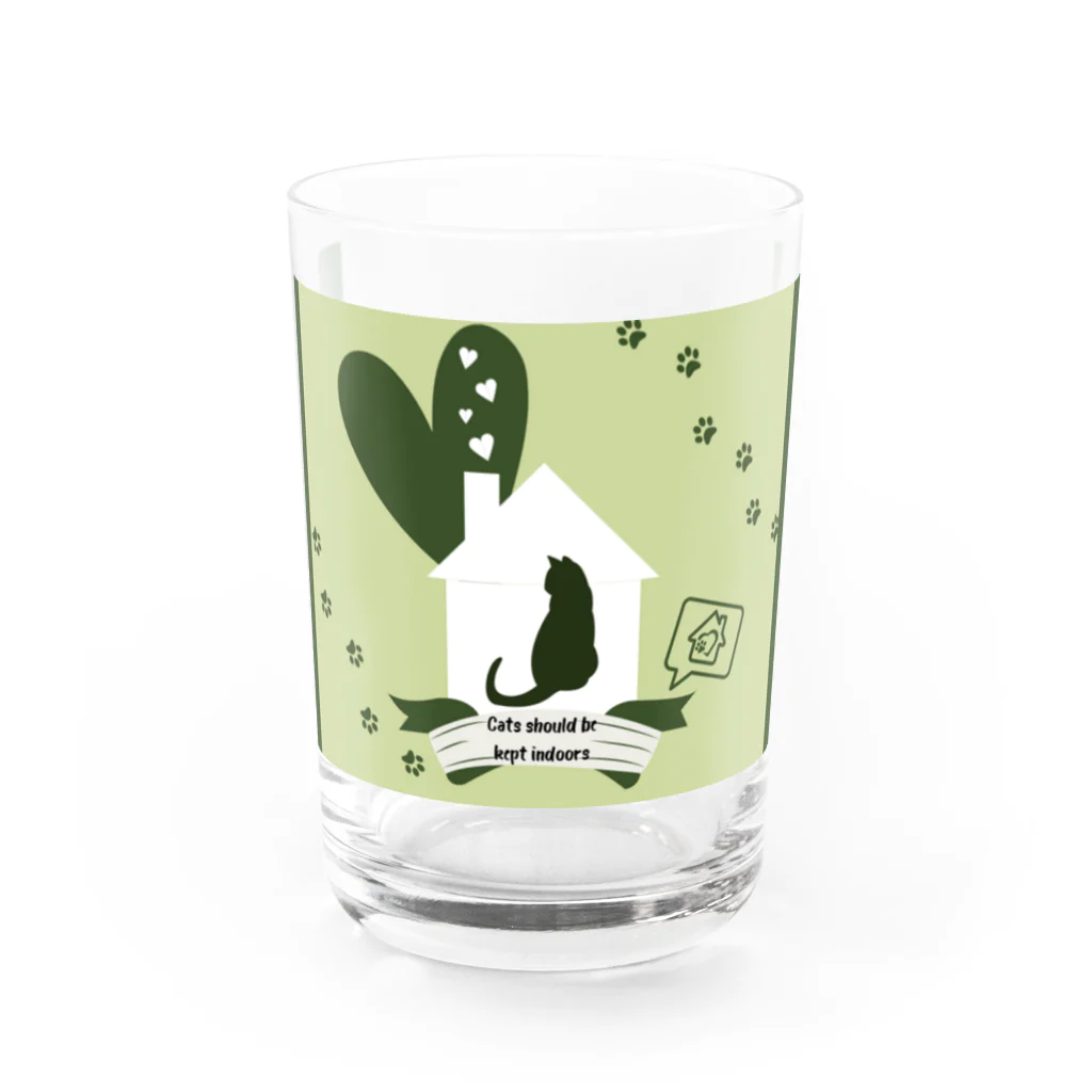 ヘーゼル色のどんぐりまなこの猫は屋内で飼うべきシリーズ Water Glass :front