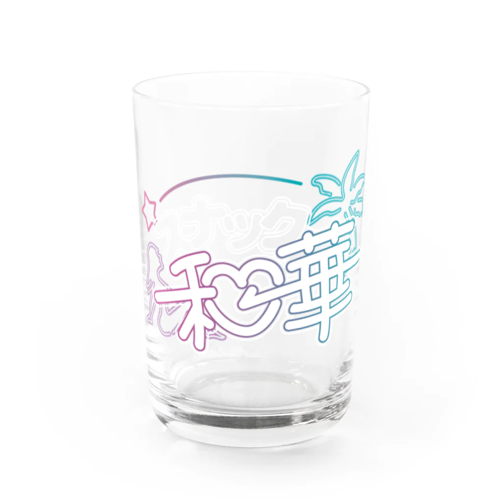 スナック和華のグラデのロゴ Water Glass :front