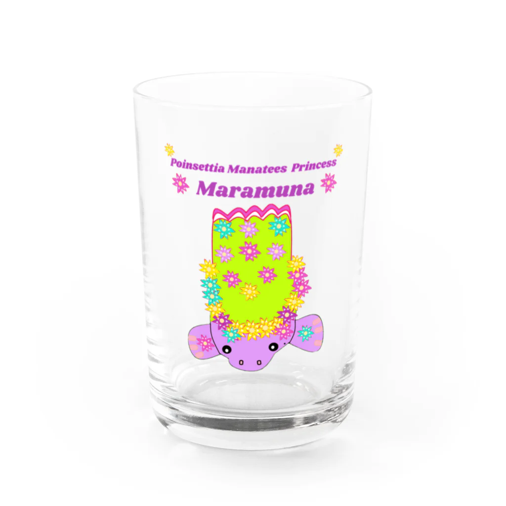 kagayakenaoki shop のチュラティーとマチュラーの大冒険マラムーナのグッツ Water Glass :front