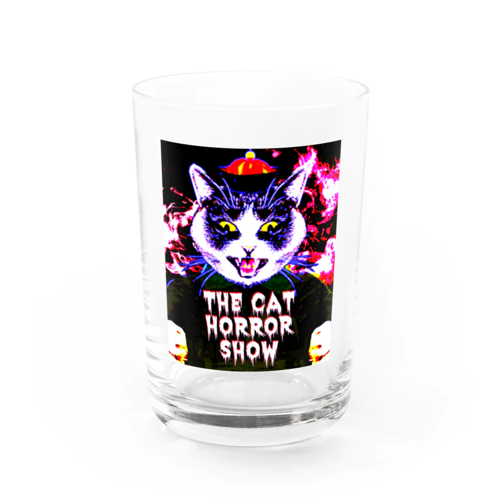 中華呪術堂（チャイナマジックホール）のTHE CAT HORROR SHOW Water Glass :front