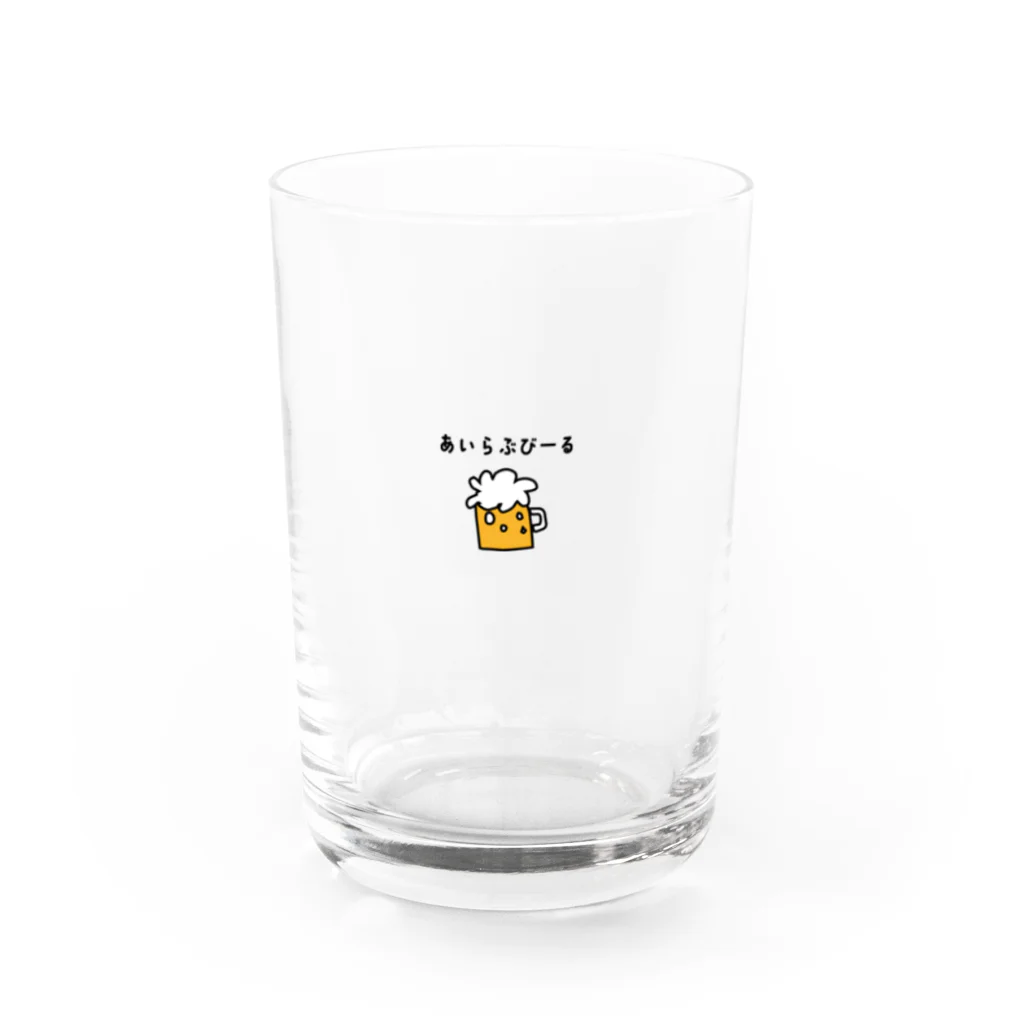 yumenamakoのあいらぶびーる Water Glass :front