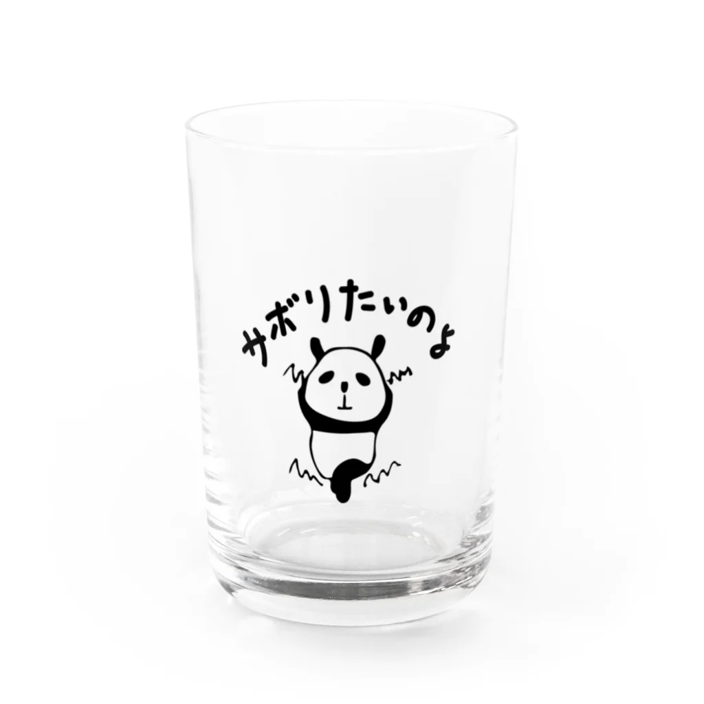 PANDA Mのサボりたいパンダ Water Glass :front